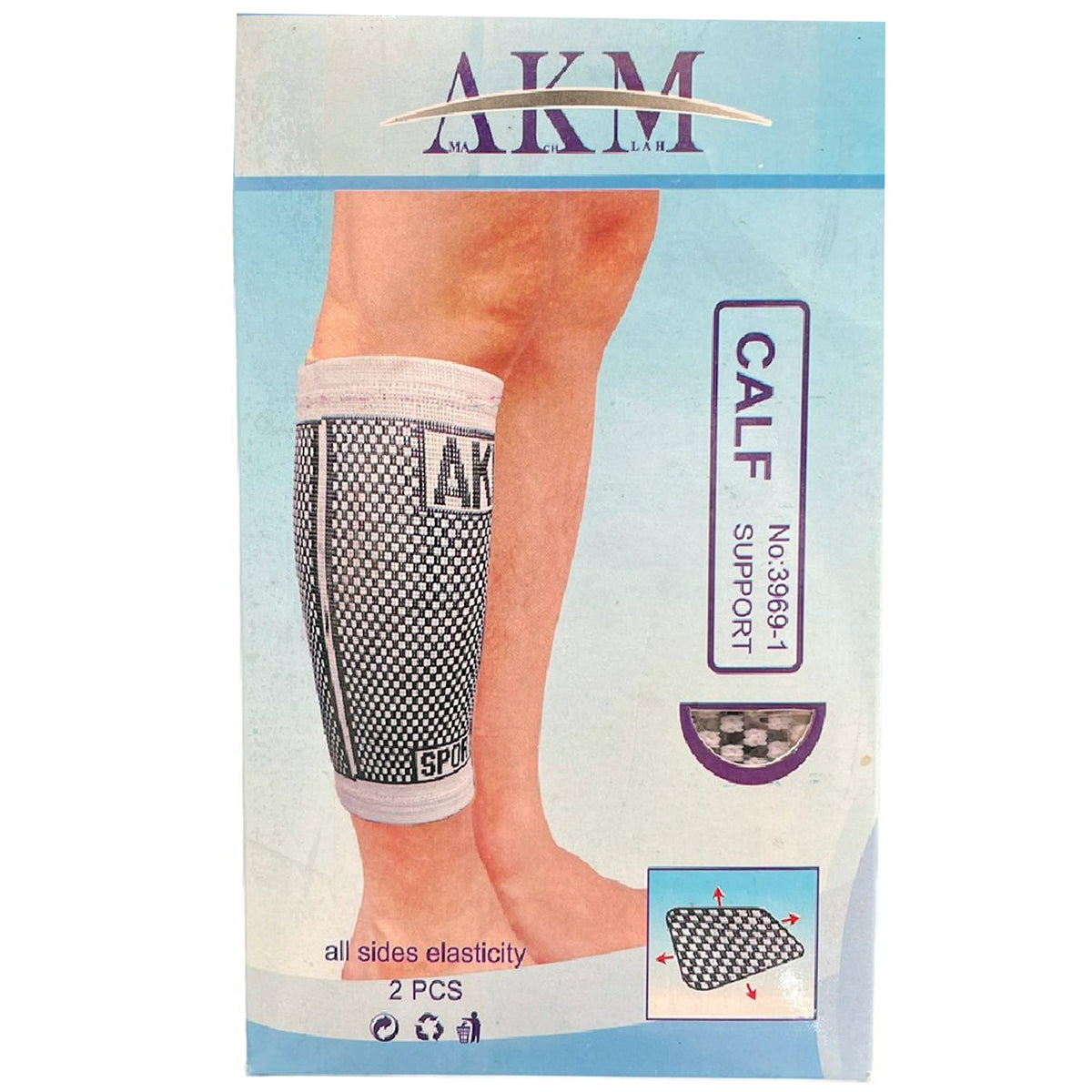 Calf Support