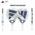 ADIDAS CROSS IT LIGHT PRO – EDT 2026